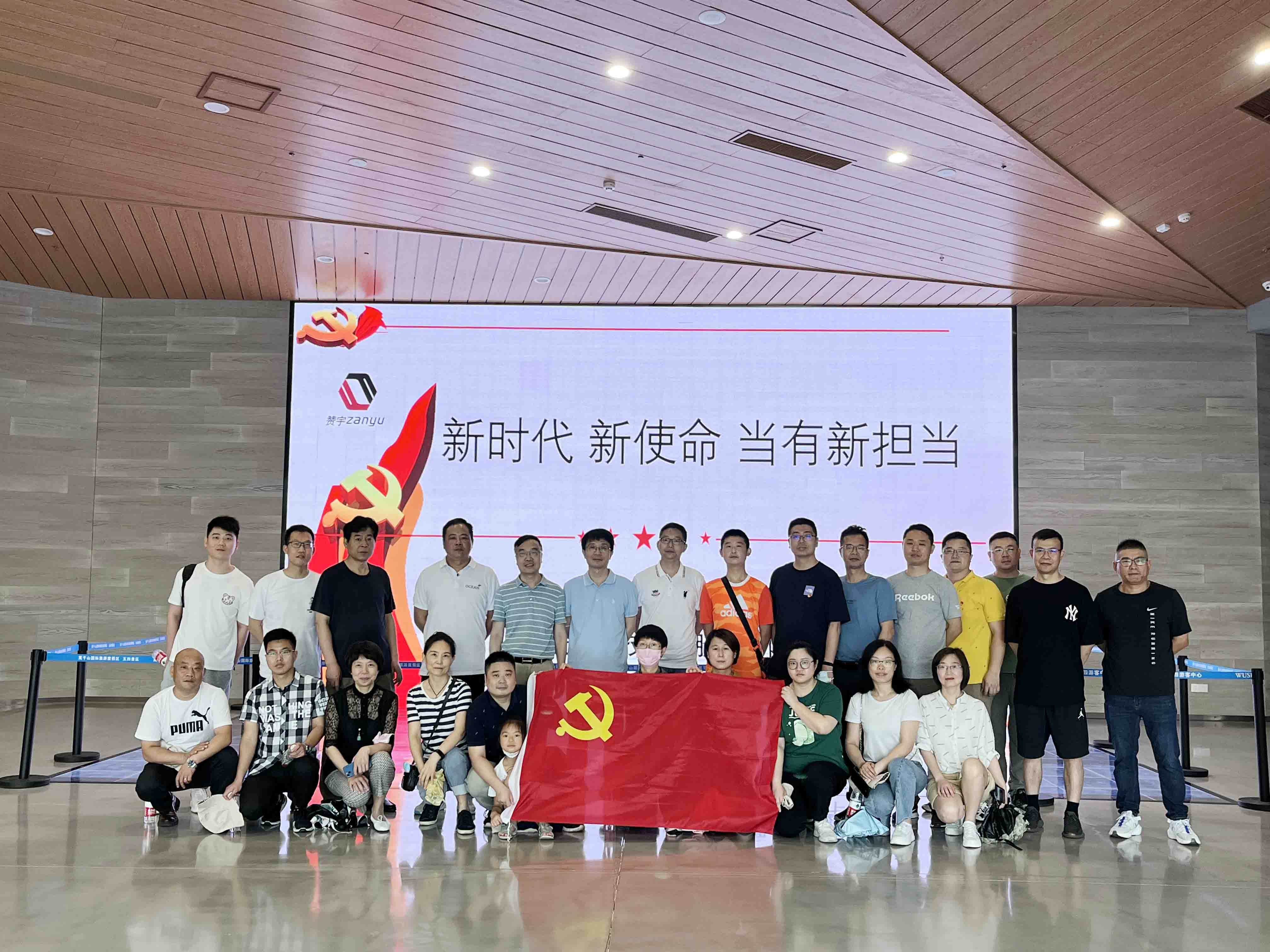 尊龙抖圈(中国区)官方网站-为du而生