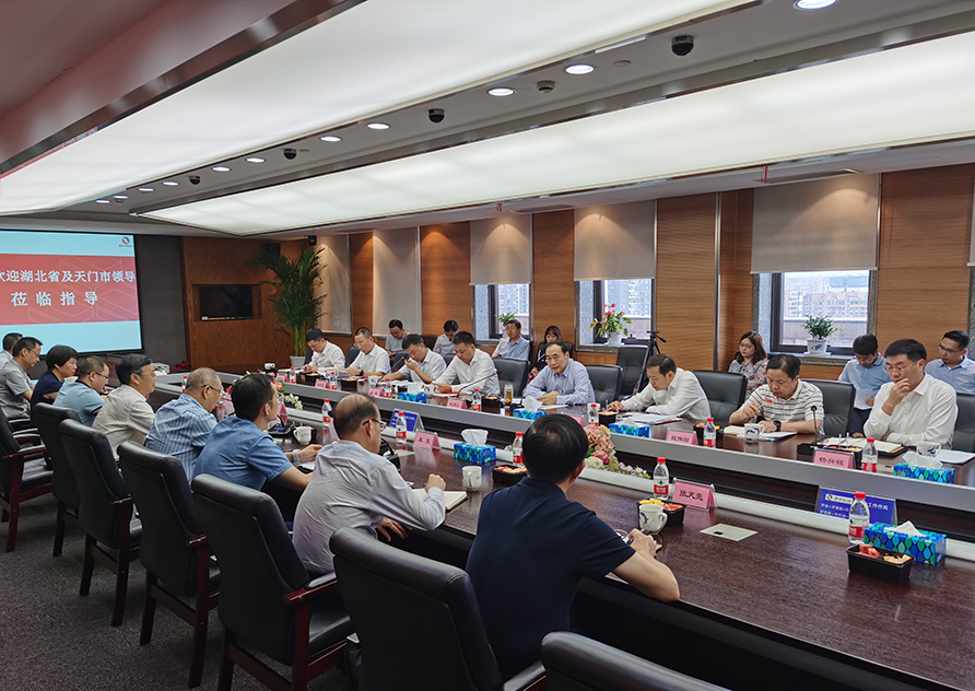 尊龙抖圈(中国区)官方网站-为du而生