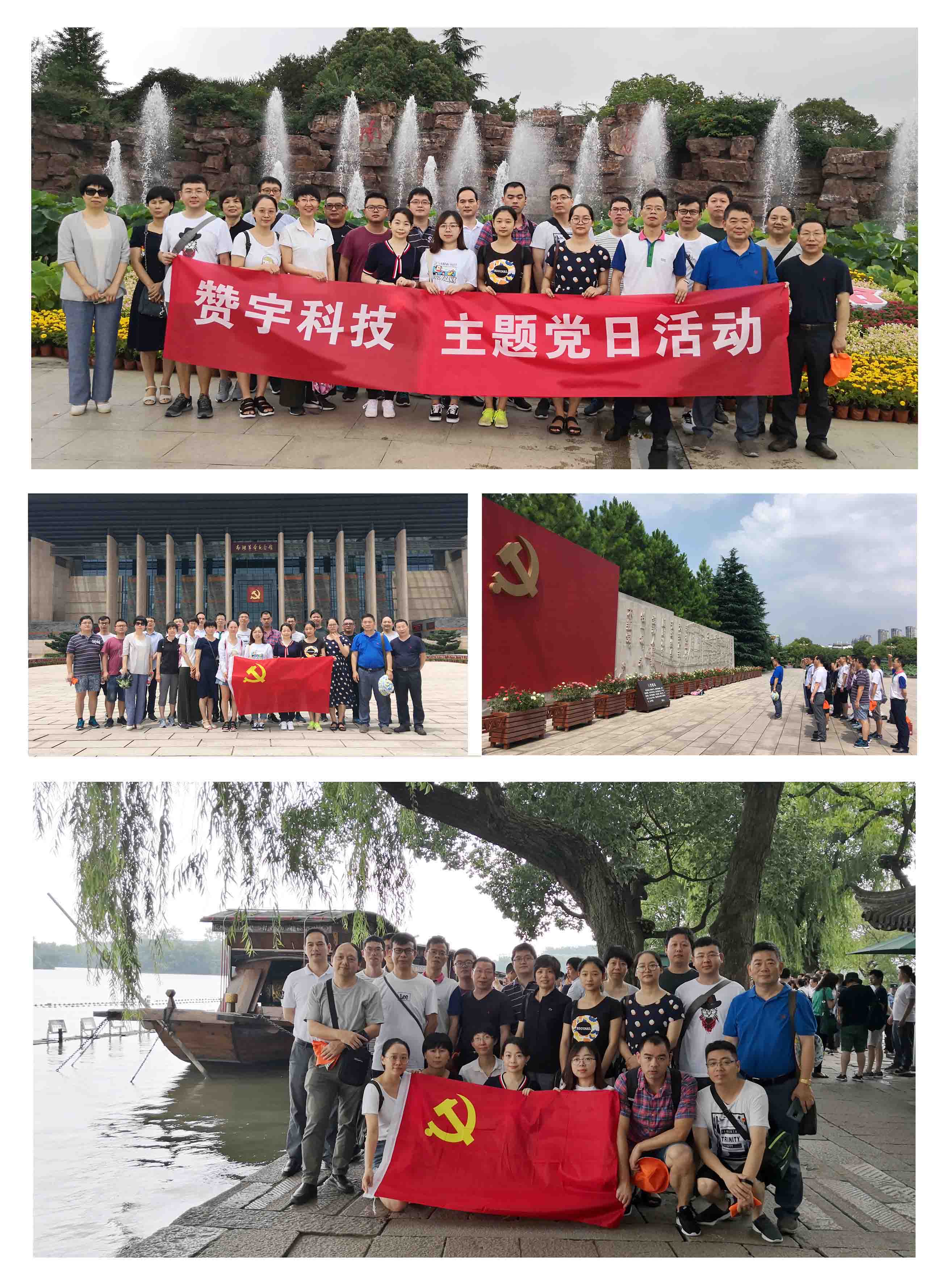 尊龙抖圈(中国区)官方网站-为du而生