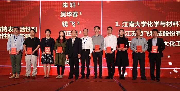 尊龙抖圈(中国区)官方网站-为du而生