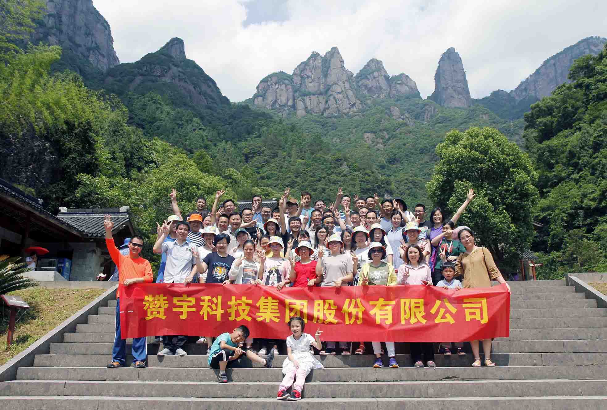 尊龙抖圈(中国区)官方网站-为du而生