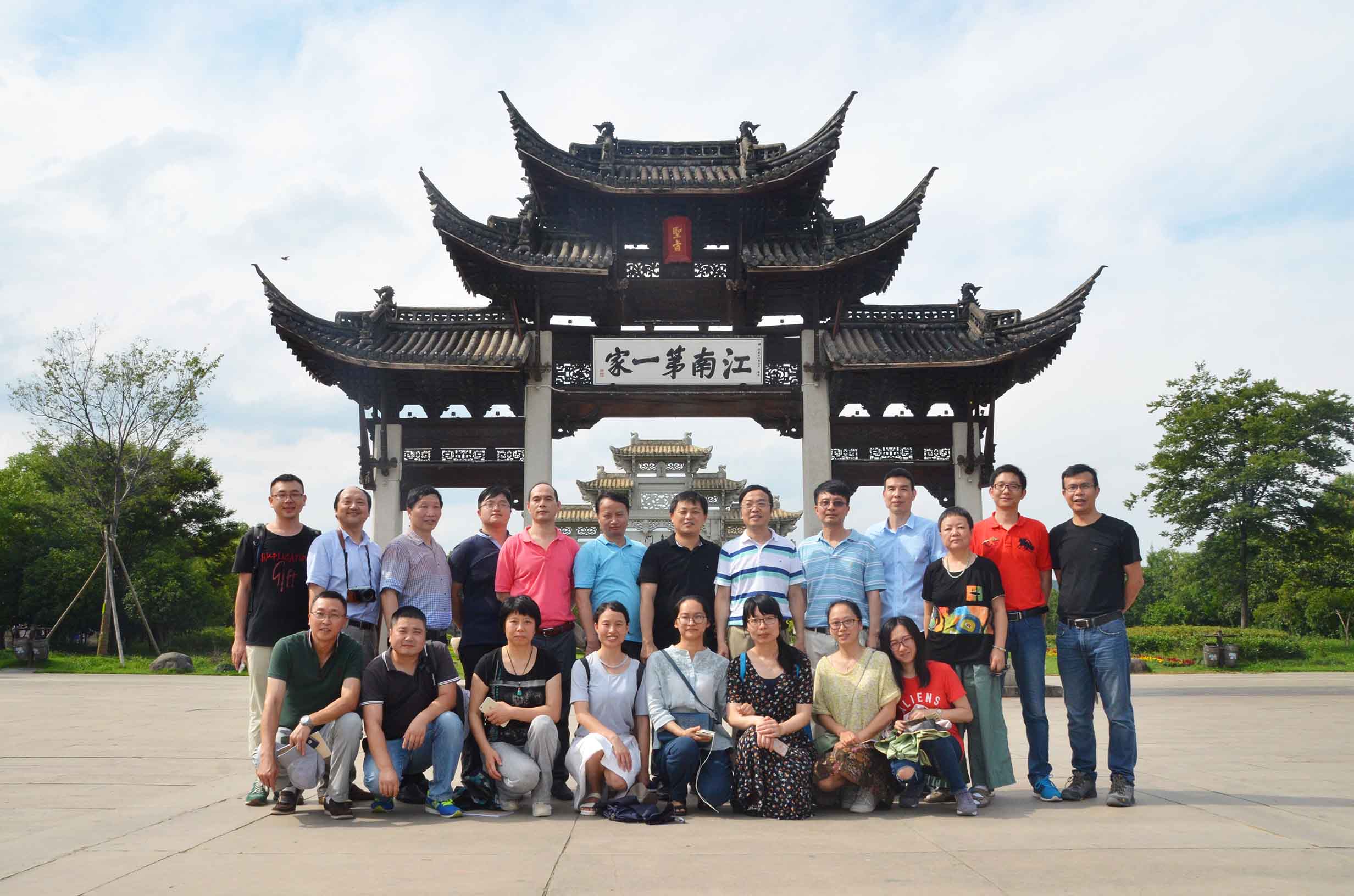 尊龙抖圈(中国区)官方网站-为du而生