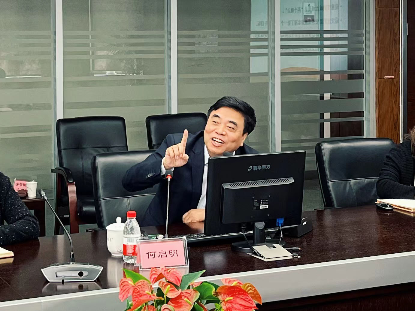 尊龙抖圈(中国区)官方网站-为du而生