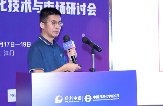 尊龙抖圈(中国区)官方网站-为du而生