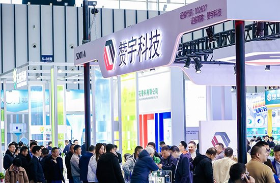 尊龙抖圈(中国区)官方网站-为du而生