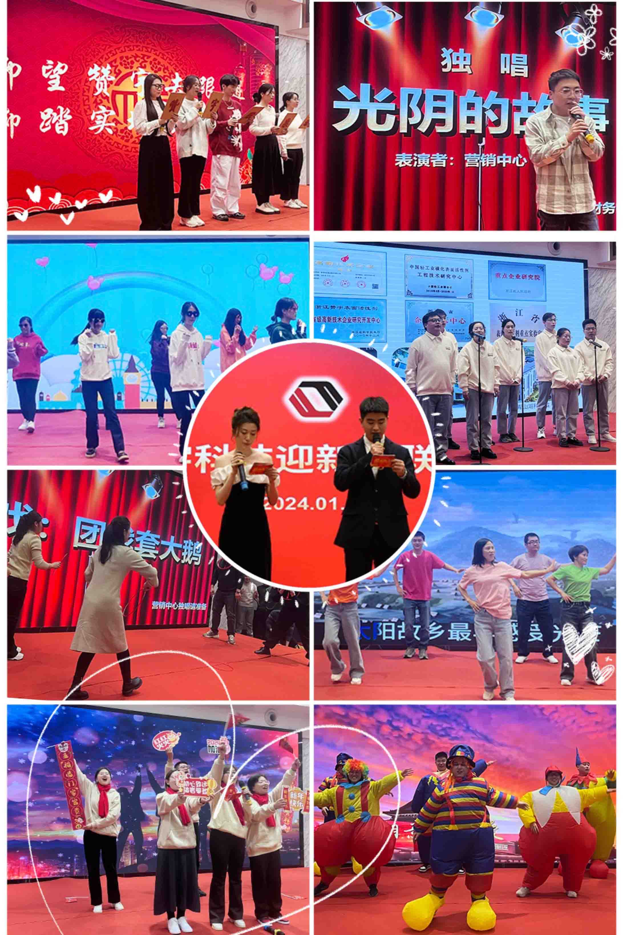 尊龙抖圈(中国区)官方网站-为du而生